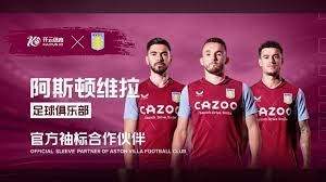 通过巧妙的 通过巧妙的